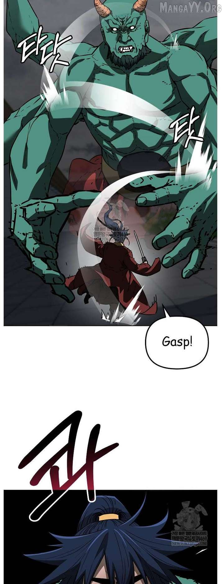 Reincarnation of the Murim Clan’s Former Ranker Chapter 185 - Page 25