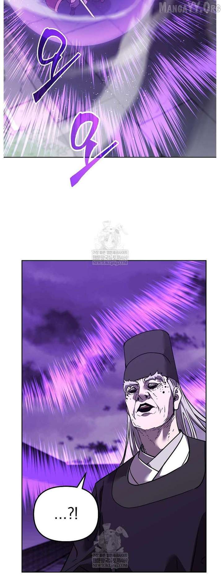 Reincarnation of the Murim Clan’s Former Ranker Chapter 185 - Page 31