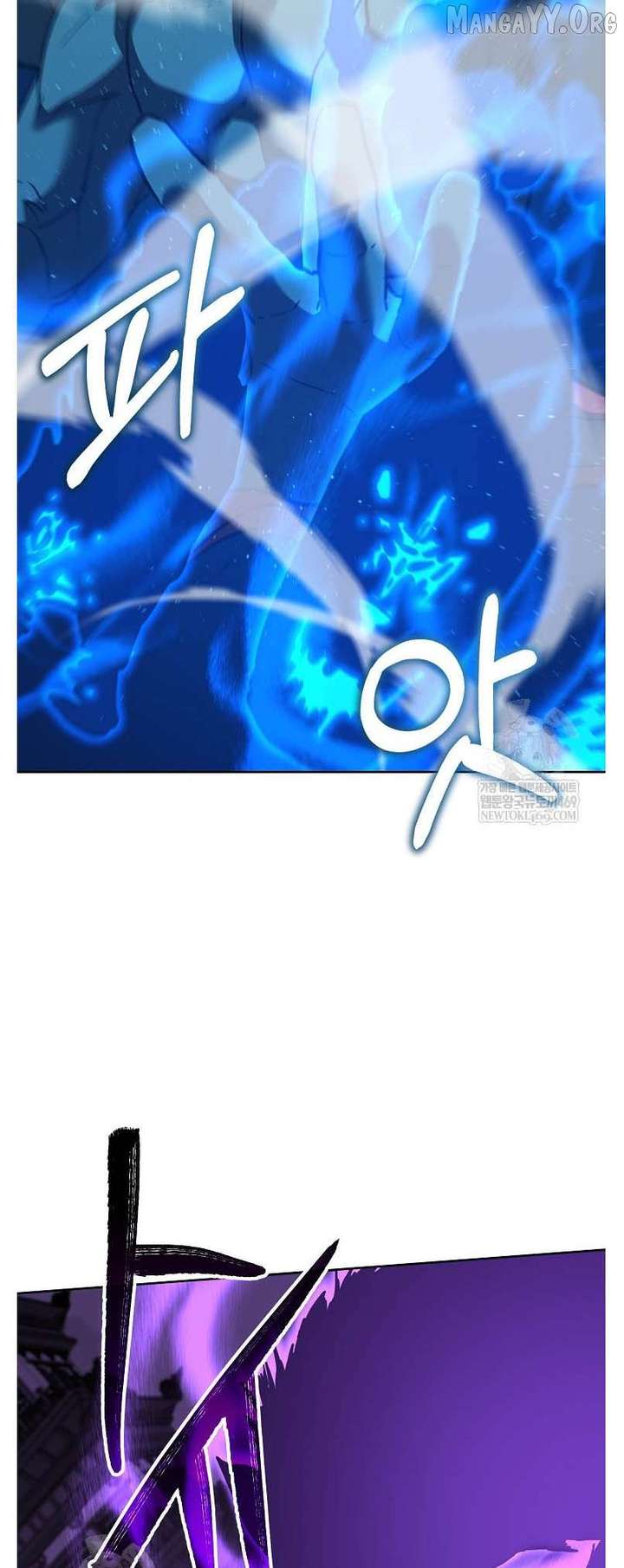 Reincarnation of the Murim Clan’s Former Ranker Chapter 185 - Page 40