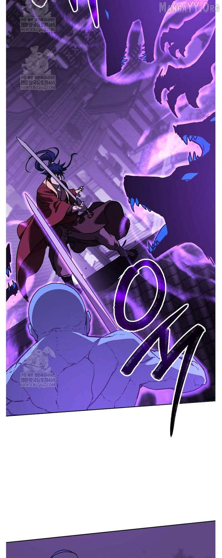 Reincarnation of the Murim Clan’s Former Ranker Chapter 185 - Page 41