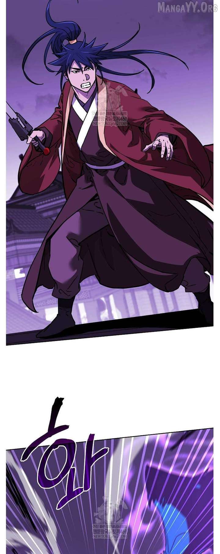 Reincarnation of the Murim Clan’s Former Ranker Chapter 185 - Page 42