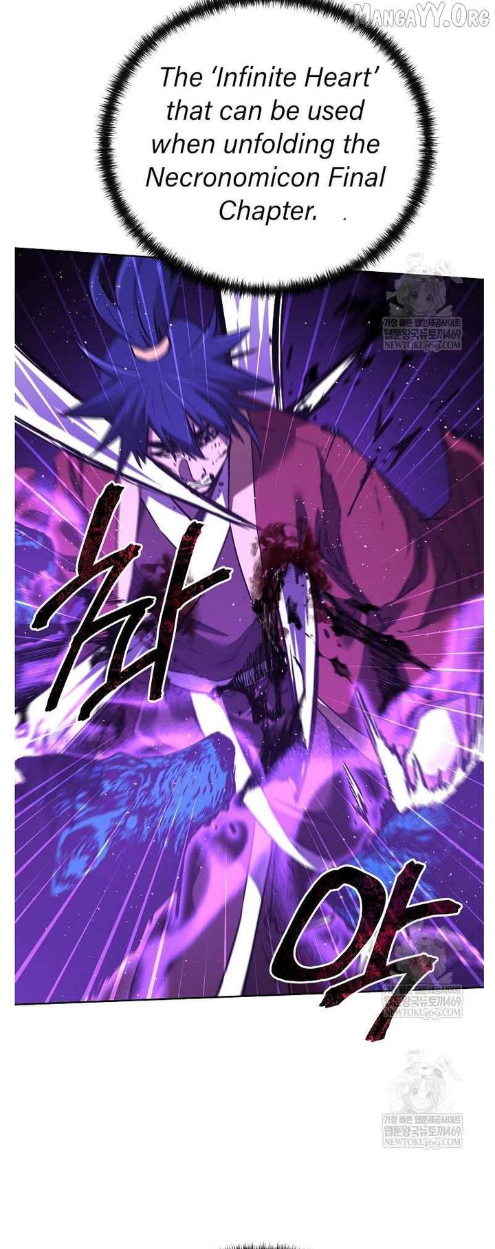 Reincarnation of the Murim Clan’s Former Ranker Chapter 185 - Page 47