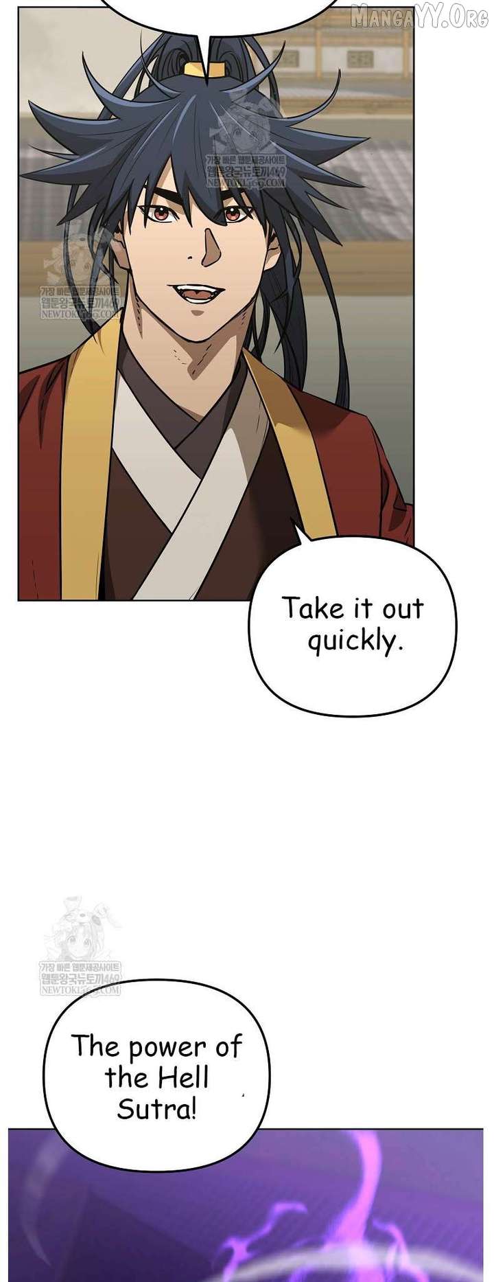 Reincarnation of the Murim Clan’s Former Ranker Chapter 185 - Page 5