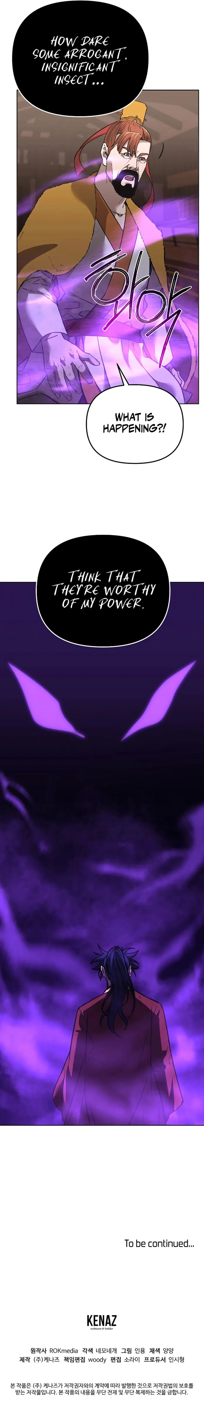 Reincarnation of the Murim Clan’s Former Ranker Chapter 186 - Page 17