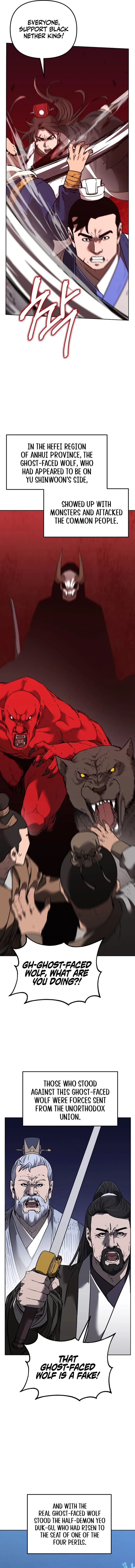 Reincarnation of the Murim Clan’s Former Ranker Chapter 186 - Page 5