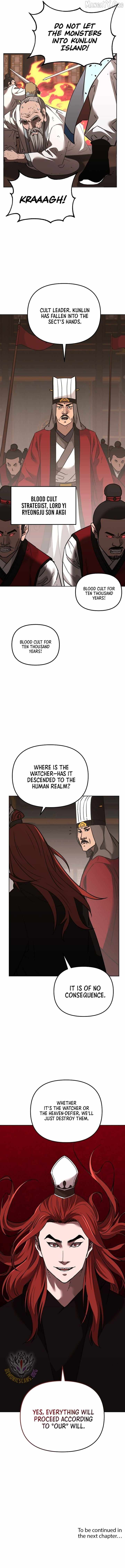 Reincarnation of the Murim Clan’s Former Ranker Chapter 187 - Page 16