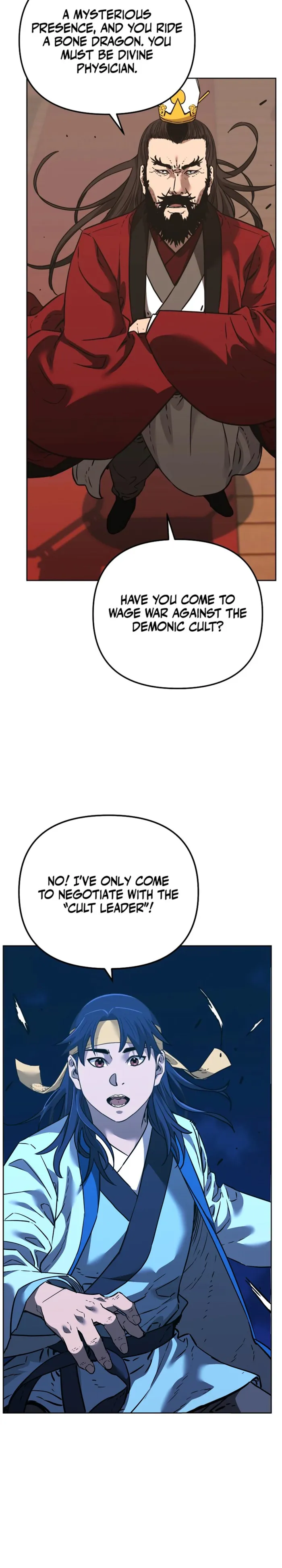 Reincarnation of the Murim Clan’s Former Ranker Chapter 188 - Page 28