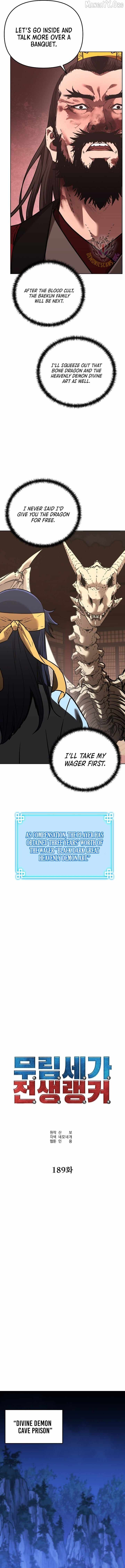 Reincarnation of the Murim Clan’s Former Ranker Chapter 189 - Page 9