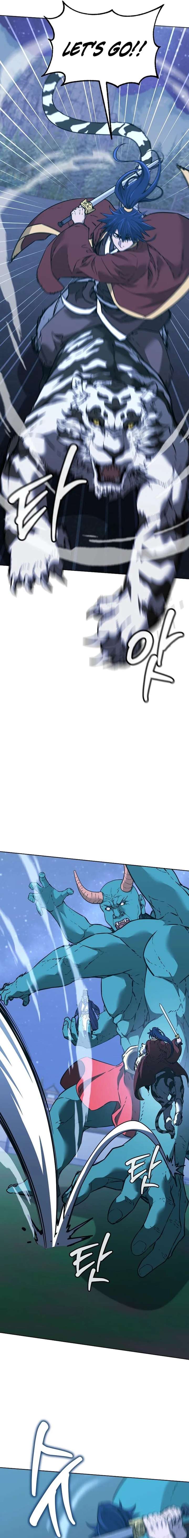 Reincarnation of the Murim Clan’s Former Ranker Chapter 190 - Page 13