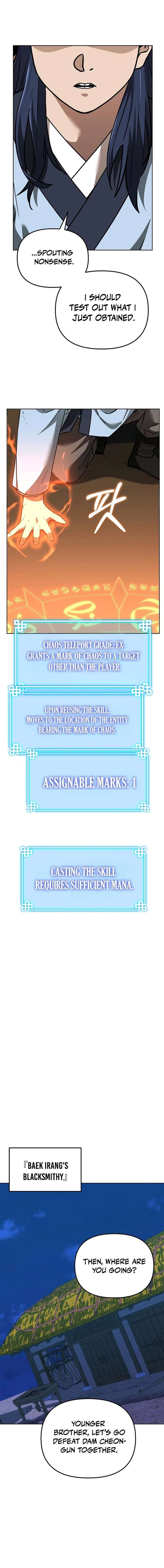 Reincarnation of the Murim Clan’s Former Ranker Chapter 190 - Page 6