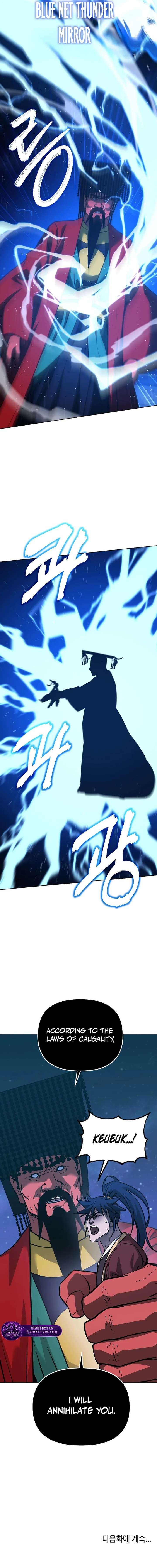 Reincarnation of the Murim Clan’s Former Ranker Chapter 191 - Page 20