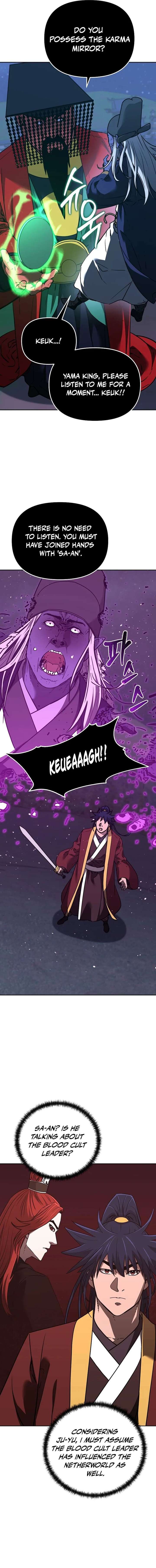 Reincarnation of the Murim Clan’s Former Ranker Chapter 191 - Page 3