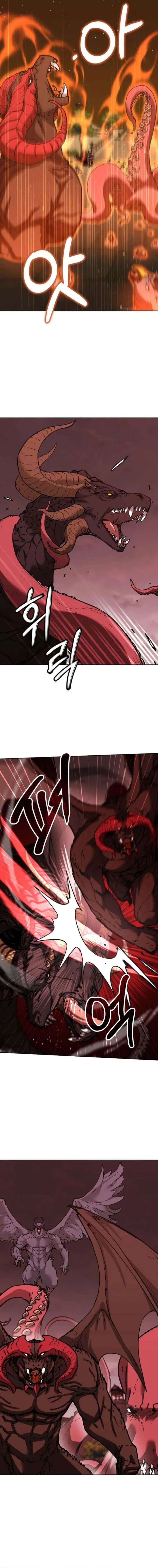 Reincarnation of the Murim Clan’s Former Ranker Chapter 198 - Page 13