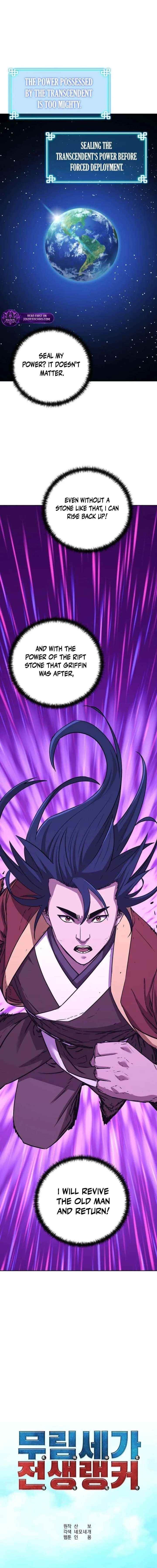 Reincarnation of the Murim Clan’s Former Ranker Chapter 201 - Page 15