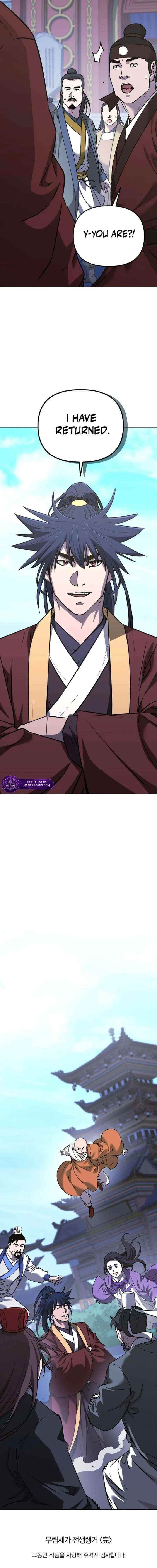 Reincarnation of the Murim Clan’s Former Ranker Chapter 201 - Page 21
