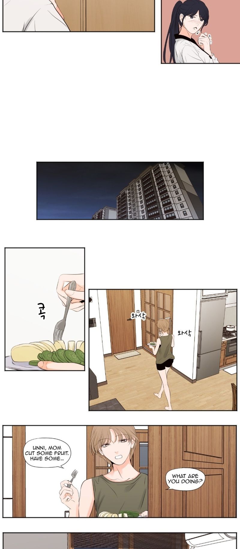 Show Me Your Bust Chapter 49 - Page 6