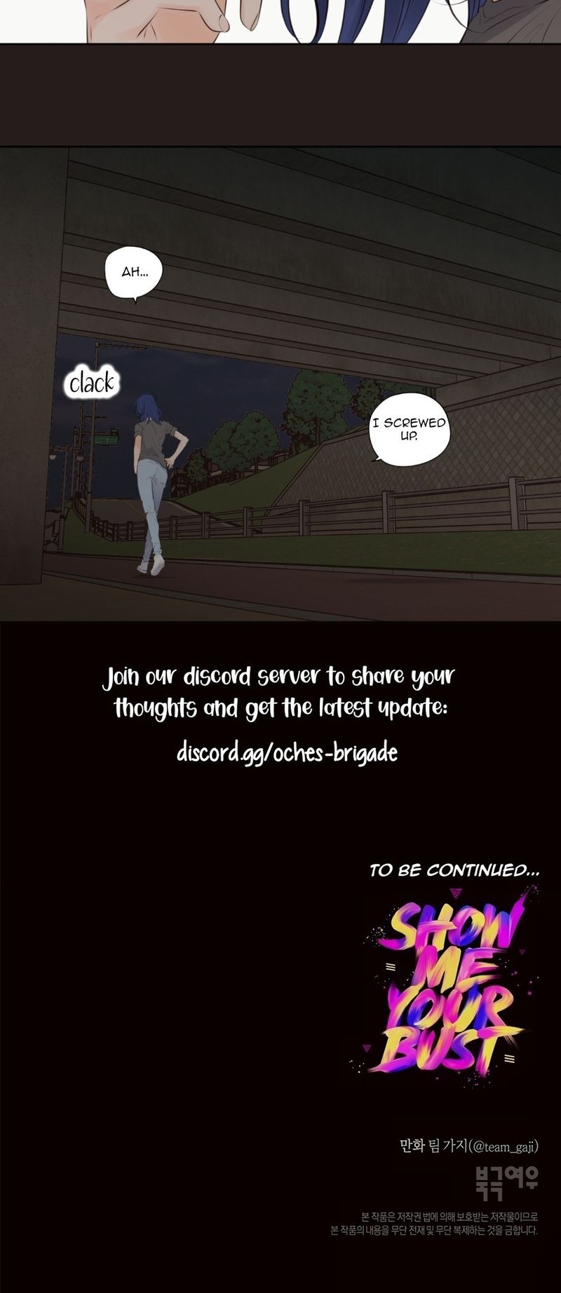 Show Me Your Bust Chapter 50 - Page 22