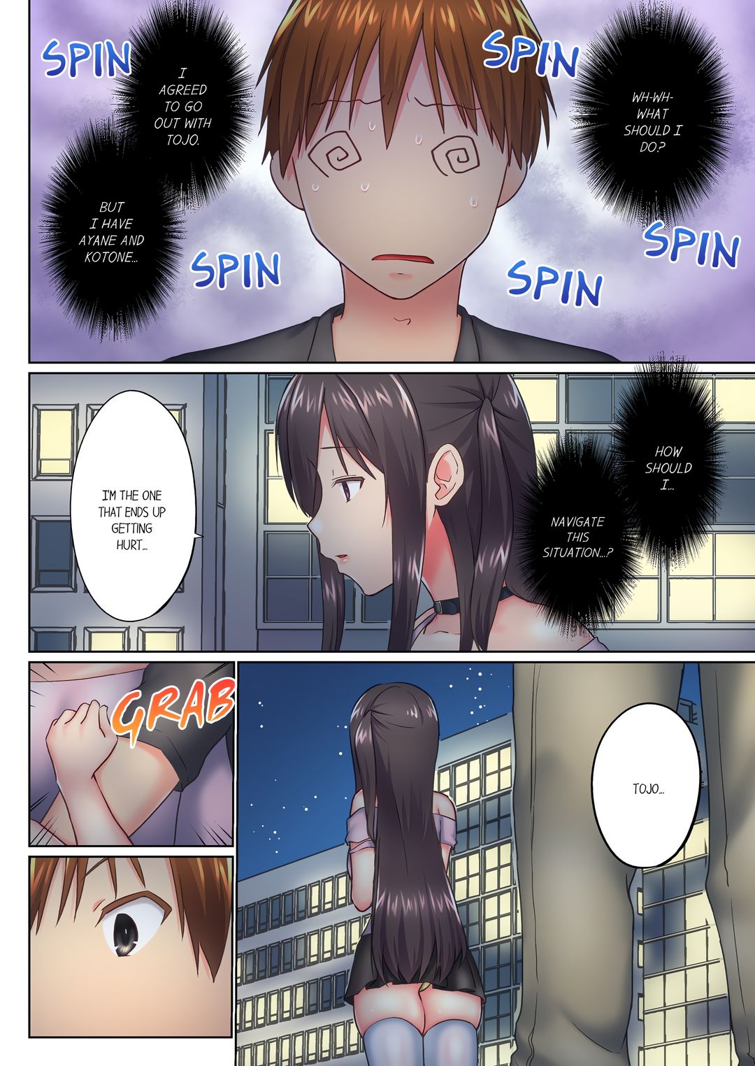 My Brother’s Slipped Inside Me in The Bathtub Chapter 134 - Page 4