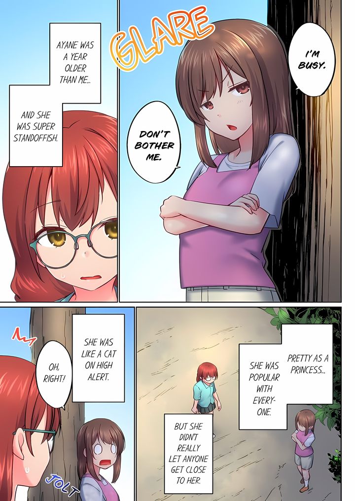 My Brother’s Slipped Inside Me in The Bathtub Chapter 151 - Page 3
