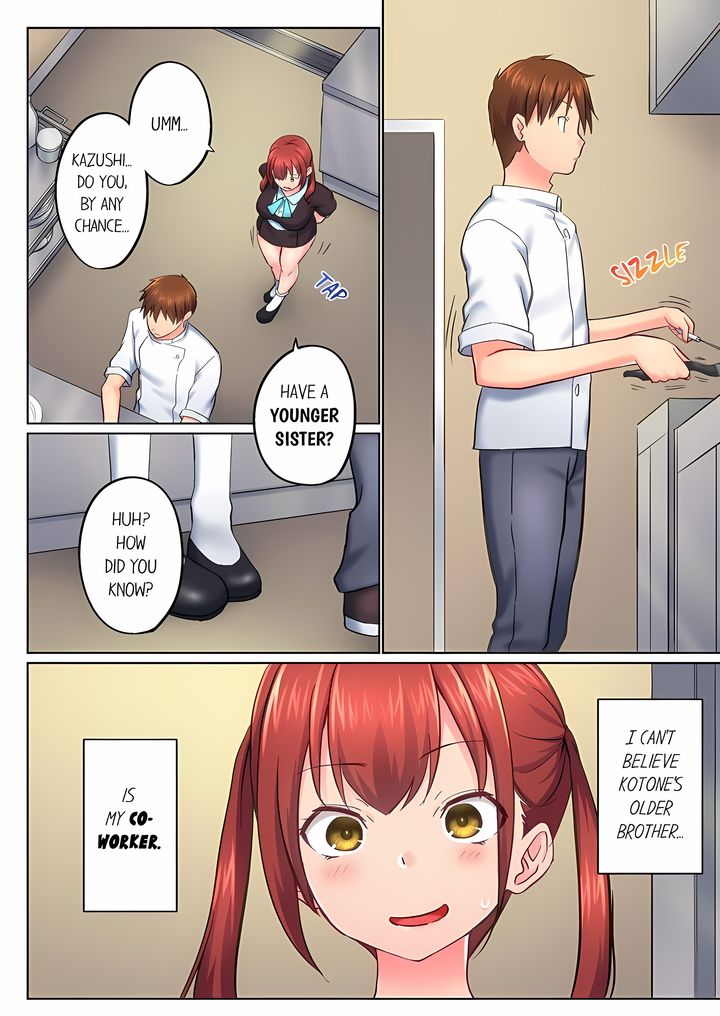 My Brother’s Slipped Inside Me in The Bathtub Chapter 152 - Page 2