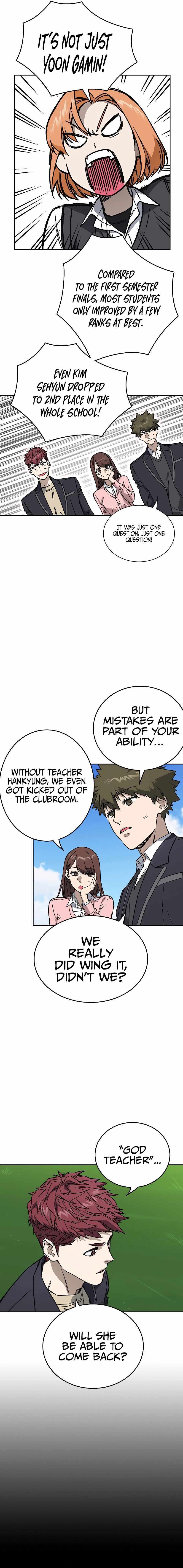 Study Group Chapter 235 - Page 13