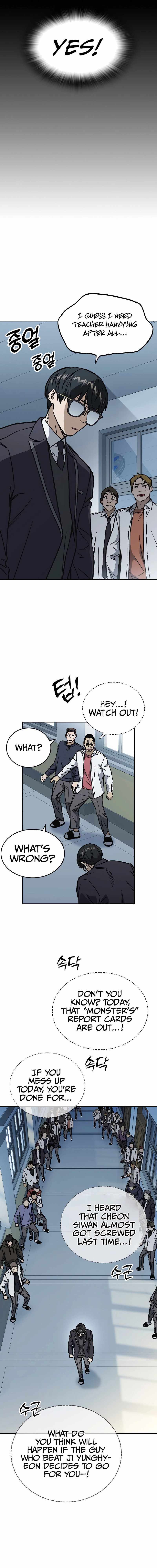 Study Group Chapter 235 - Page 17