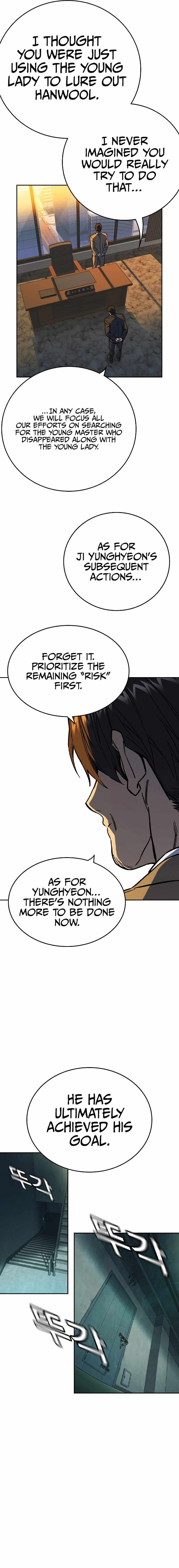 Study Group Chapter 235 - Page 34