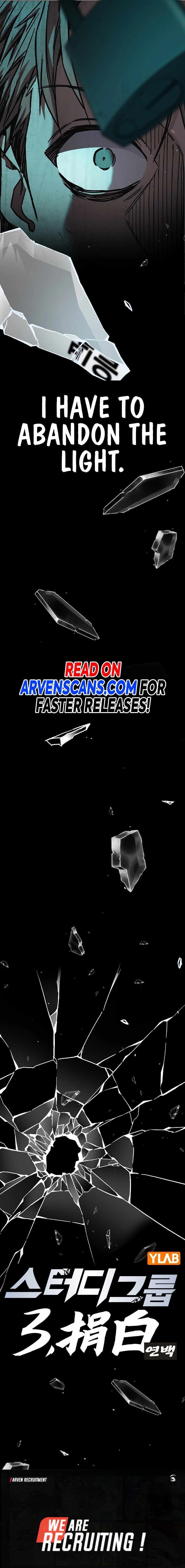 Study Group Chapter 235 - Page 39