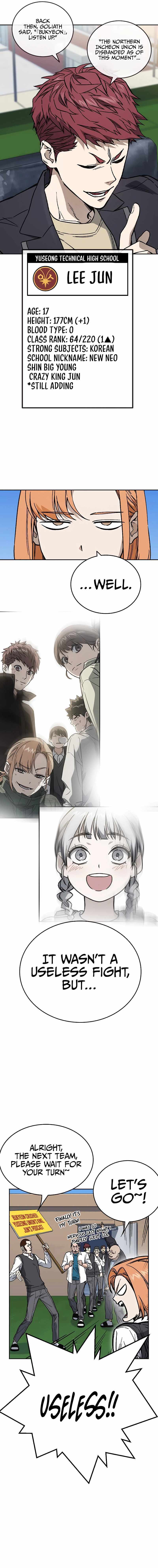 Study Group Chapter 235 - Page 4