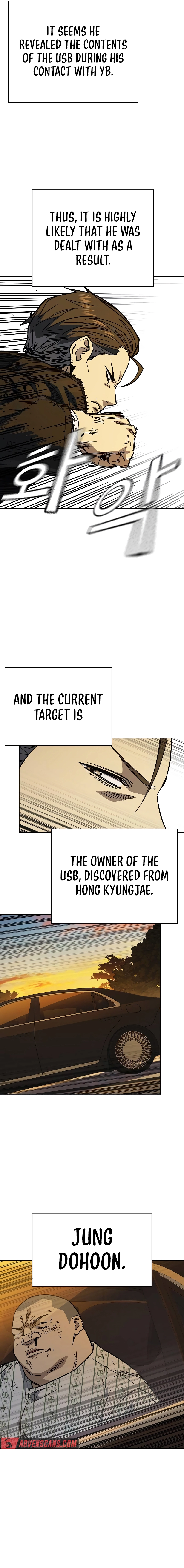 Study Group Chapter 238 - Page 15