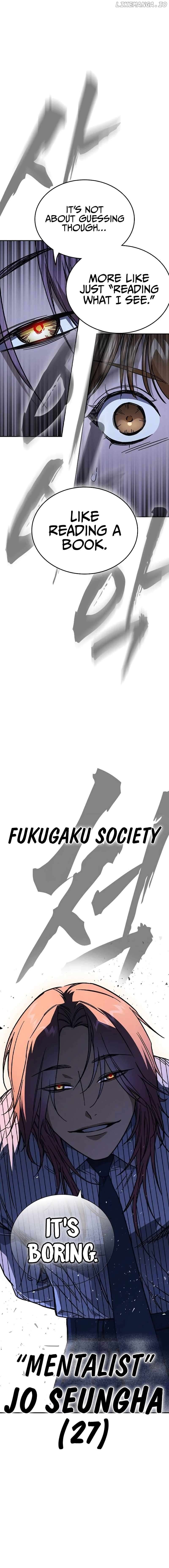 Study Group Chapter 239 - Page 15