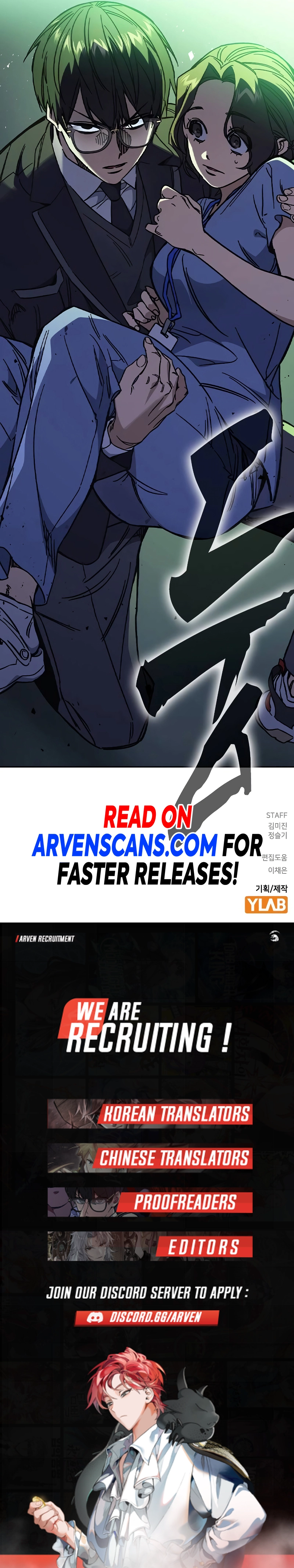 Study Group Chapter 240 - Page 25