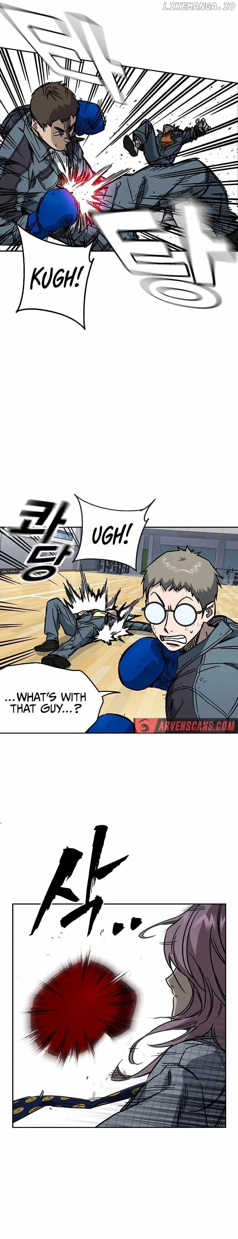 Study Group Chapter 242 - Page 12