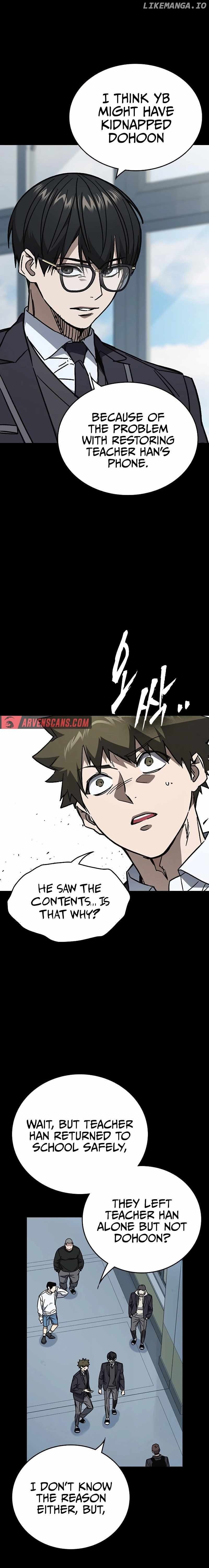 Study Group Chapter 242 - Page 23