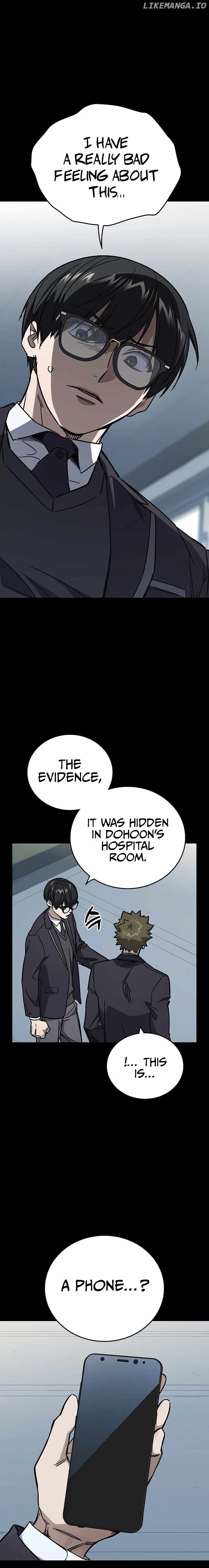 Study Group Chapter 242 - Page 24