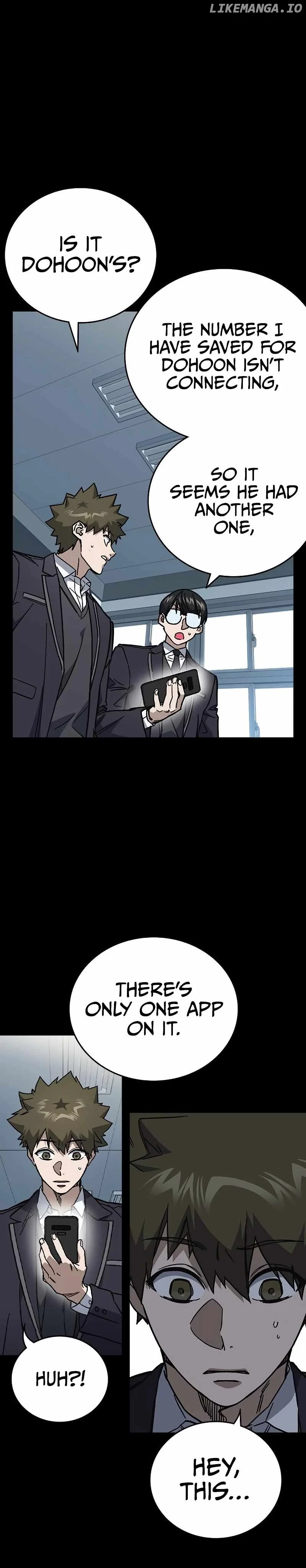 Study Group Chapter 242 - Page 25