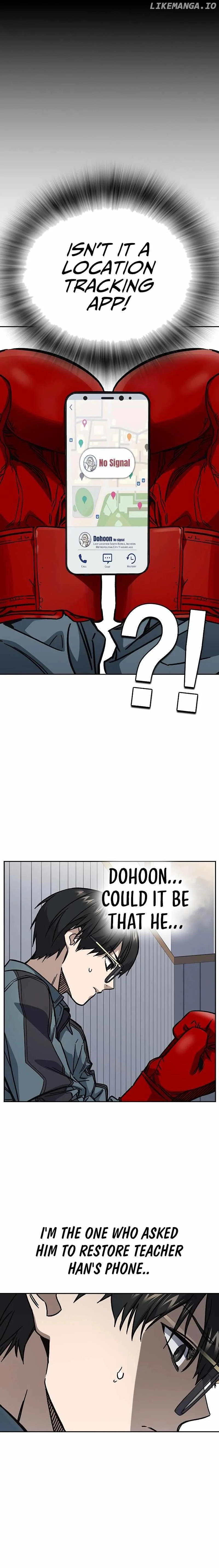 Study Group Chapter 242 - Page 26