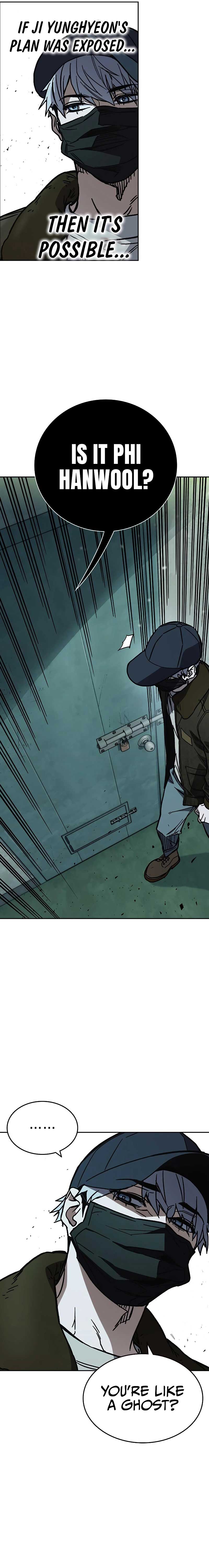 Study Group Chapter 245 - Page 15