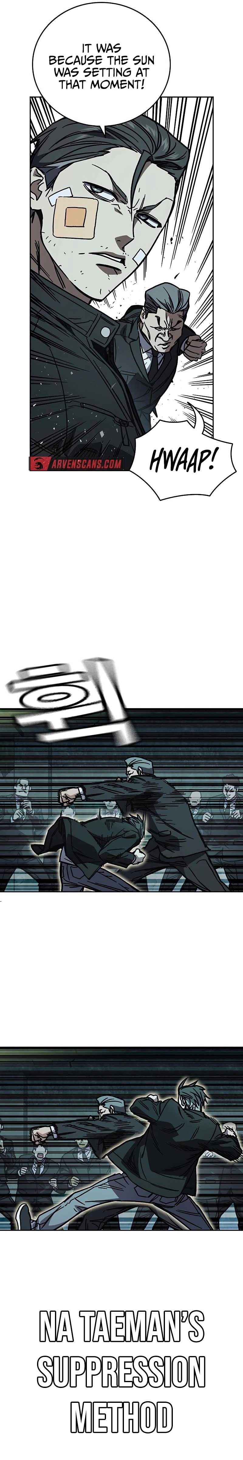 Study Group Chapter 245 - Page 22