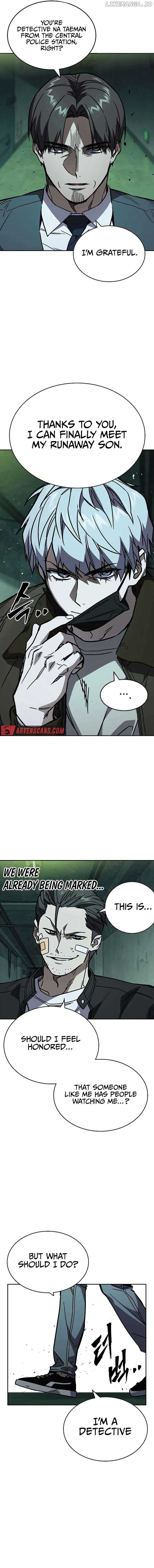 Study Group Chapter 246 - Page 3