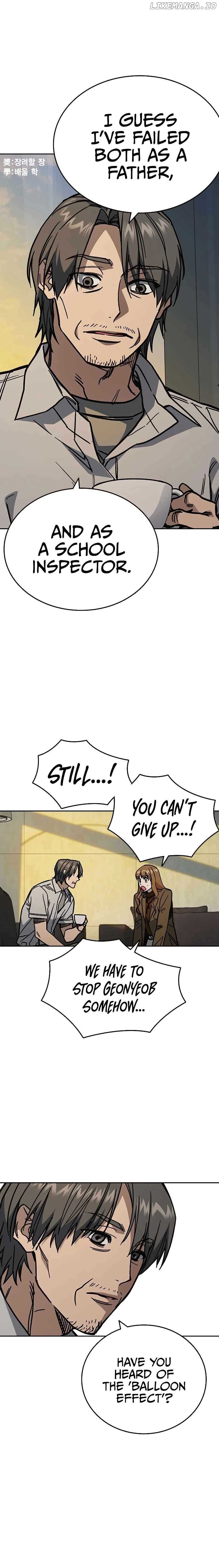 Study Group Chapter 247 - Page 10