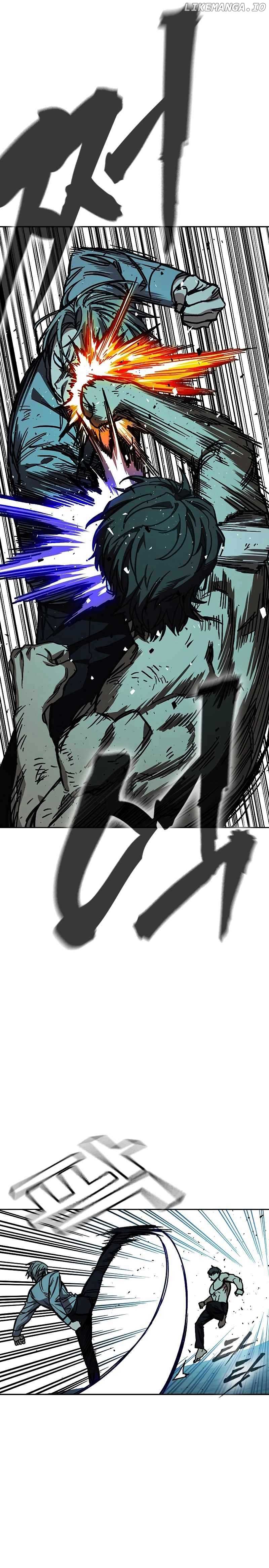 Study Group Chapter 247 - Page 12