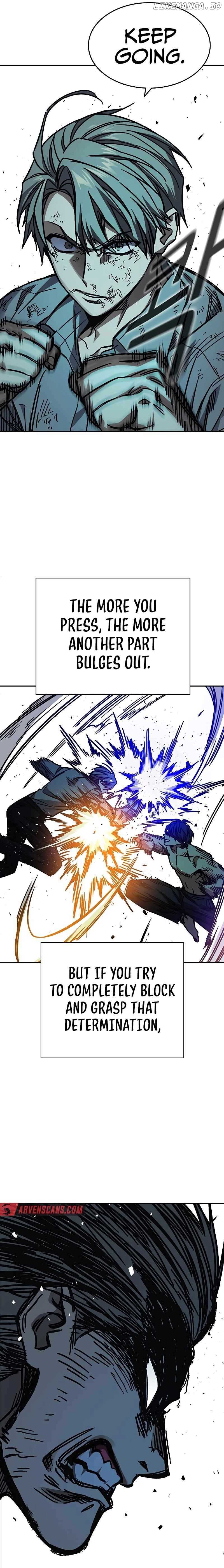 Study Group Chapter 247 - Page 14