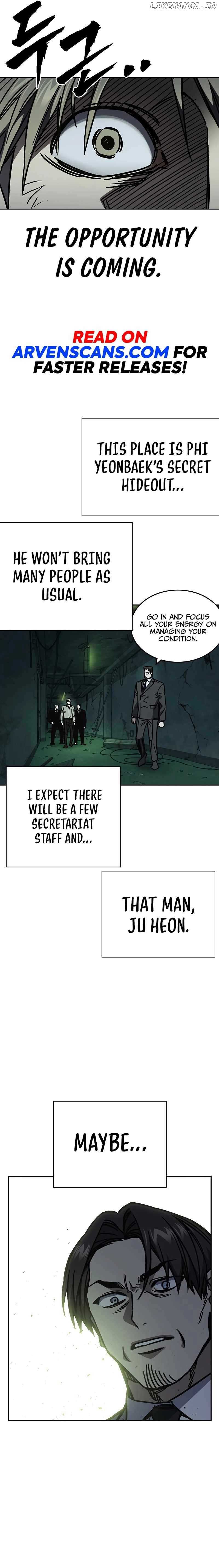 Study Group Chapter 247 - Page 23