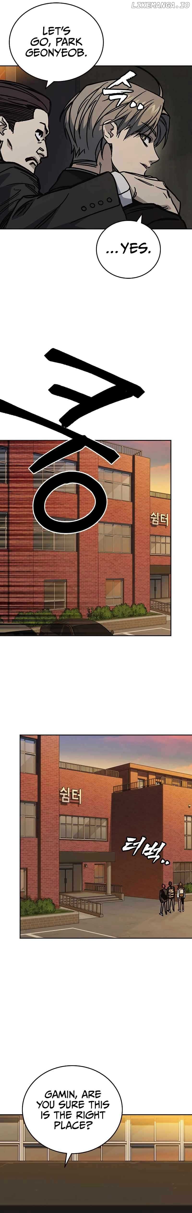 Study Group Chapter 247 - Page 26