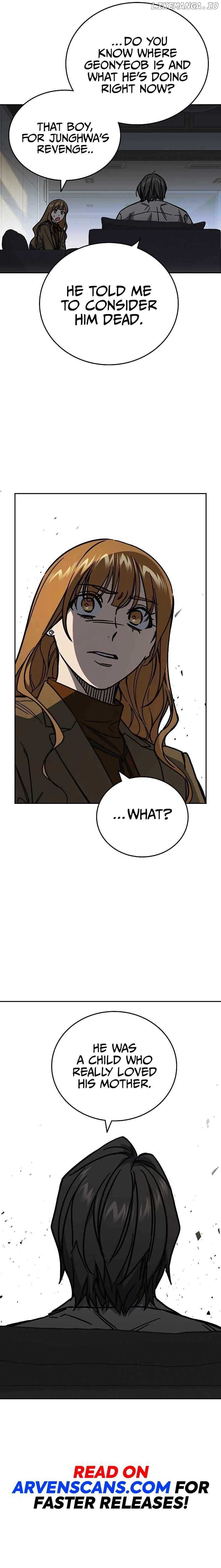 Study Group Chapter 247 - Page 6