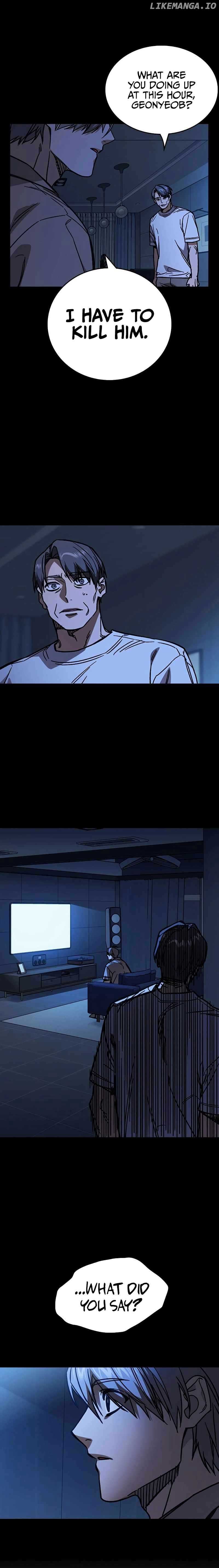 Study Group Chapter 247 - Page 8