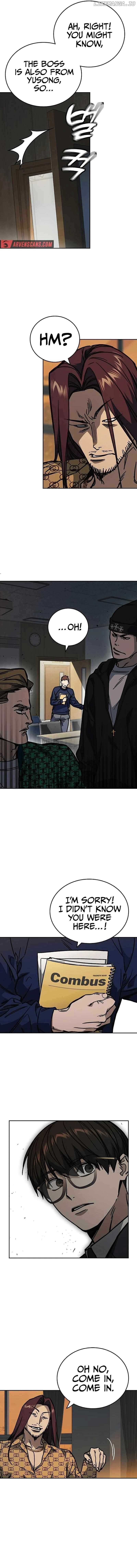 Study Group Chapter 248 - Page 13