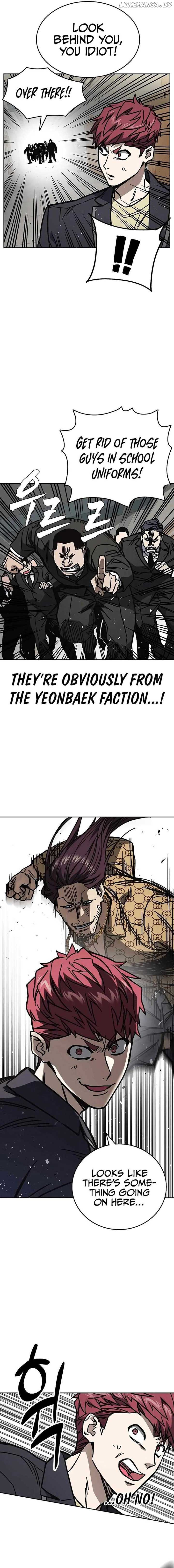 Study Group Chapter 249 - Page 22