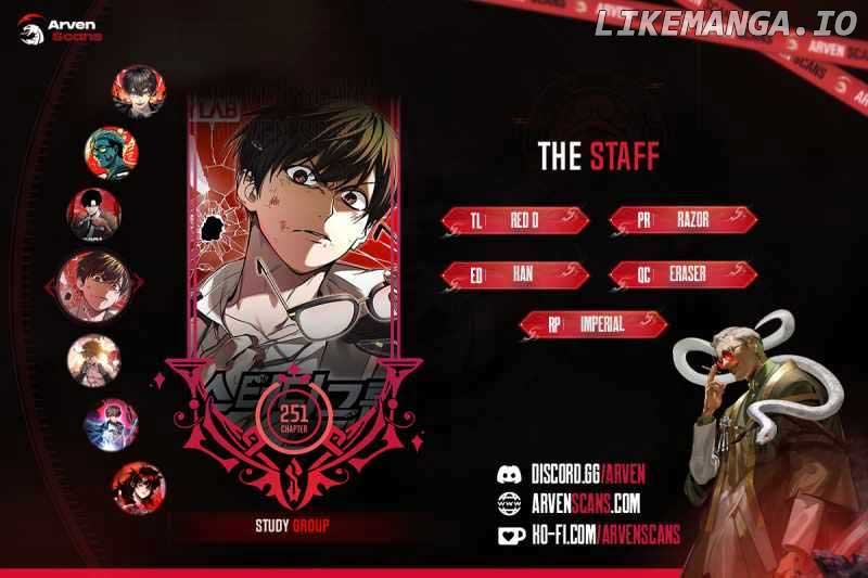 Study Group Chapter 251 - Page 1